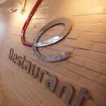 亚眠 - 吉斯钟楼酒店 3*